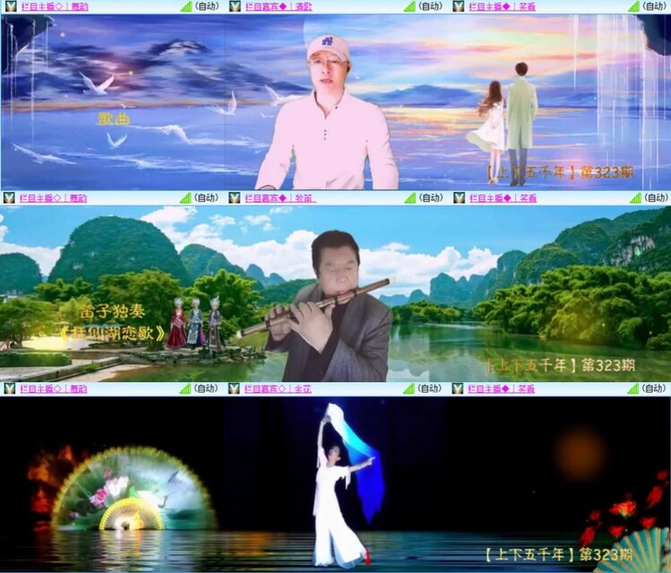 芯薇🎤V娱热点