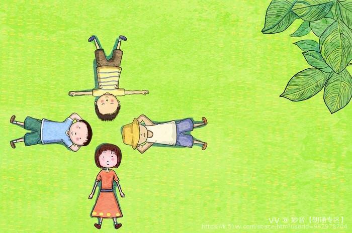 妙音【朗诵专区】