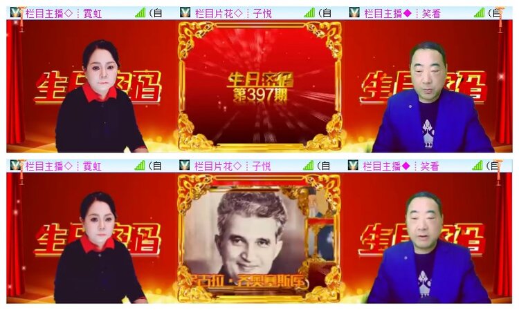 执白🎤V娱热点