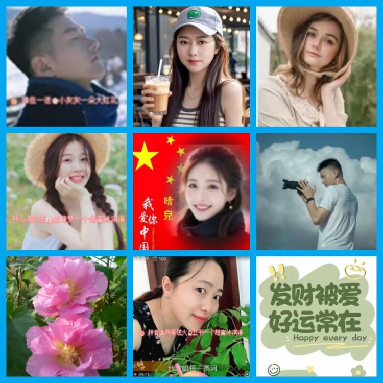 杜影🎤V娱热点