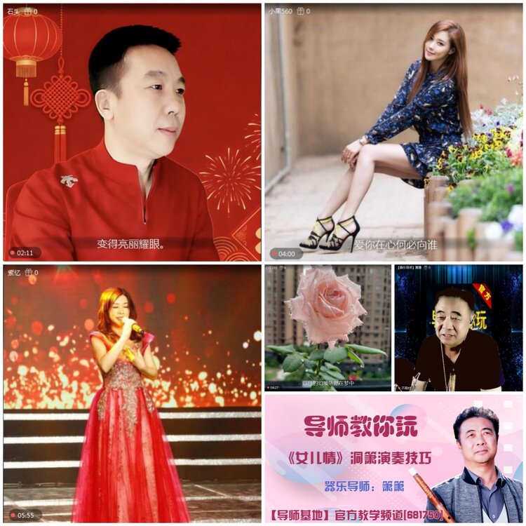 无言🎤V娱热点
