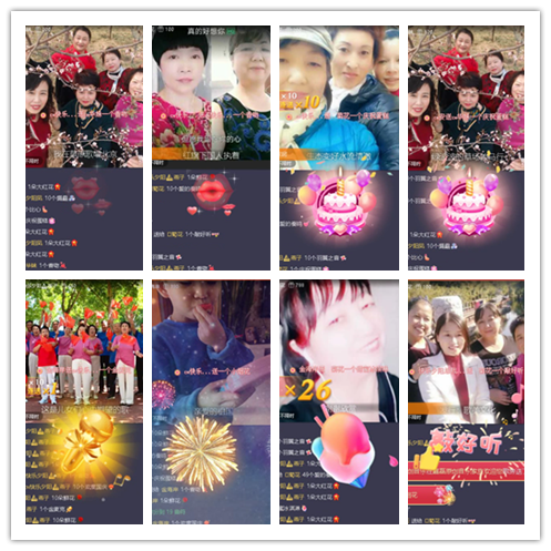 若雨🎤V娱热点