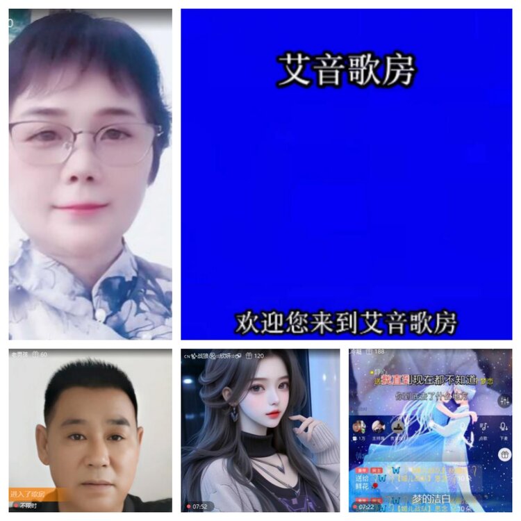 小六🎤V娱热点