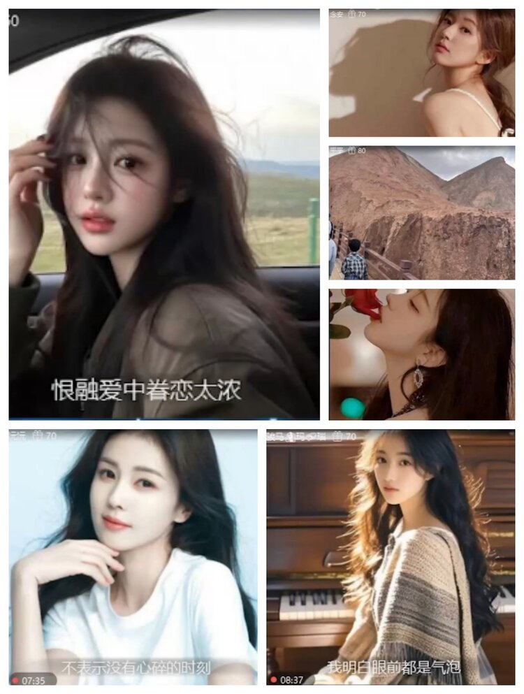 愉悦🎤V娱热点