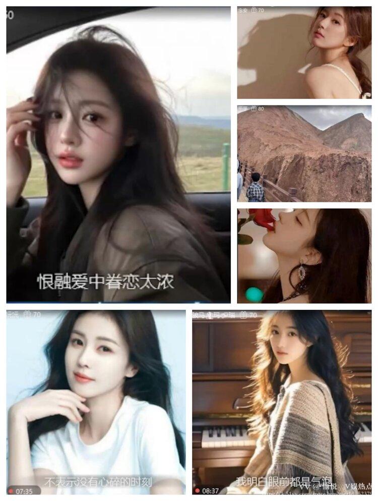 愉悦🎤V娱热点