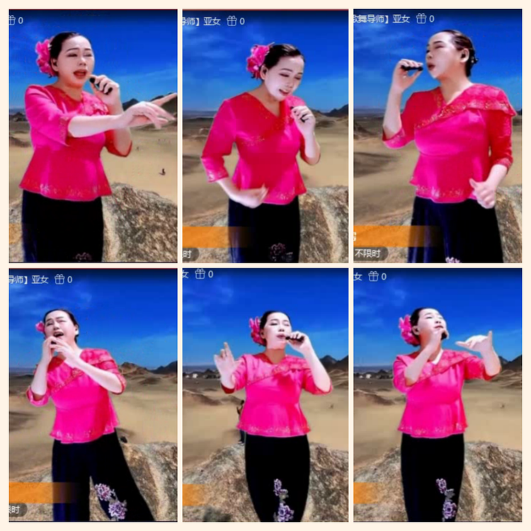 落雪🎤V娱热点