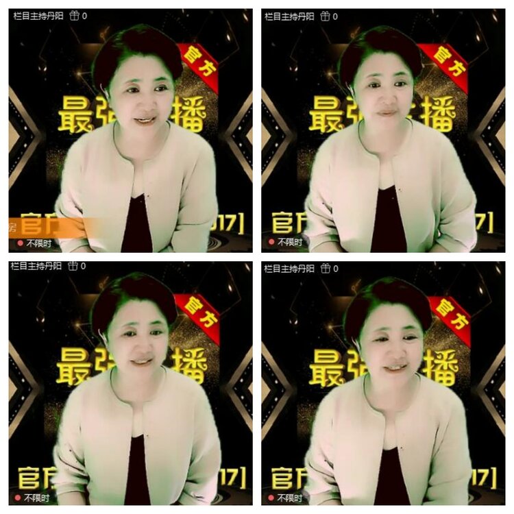 浓茶🎤V娱热点