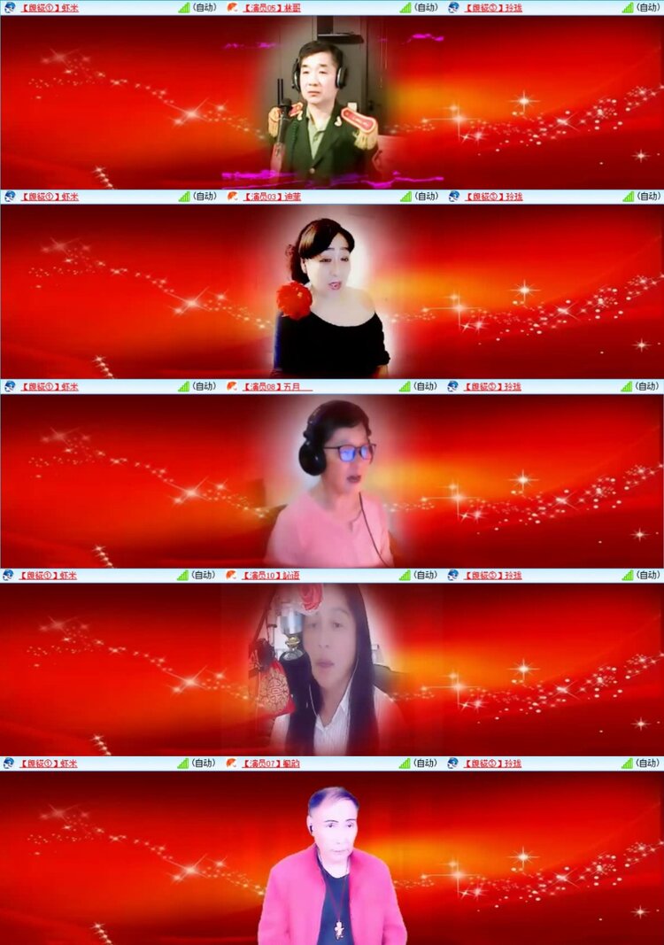 芯薇🎤V娱热点