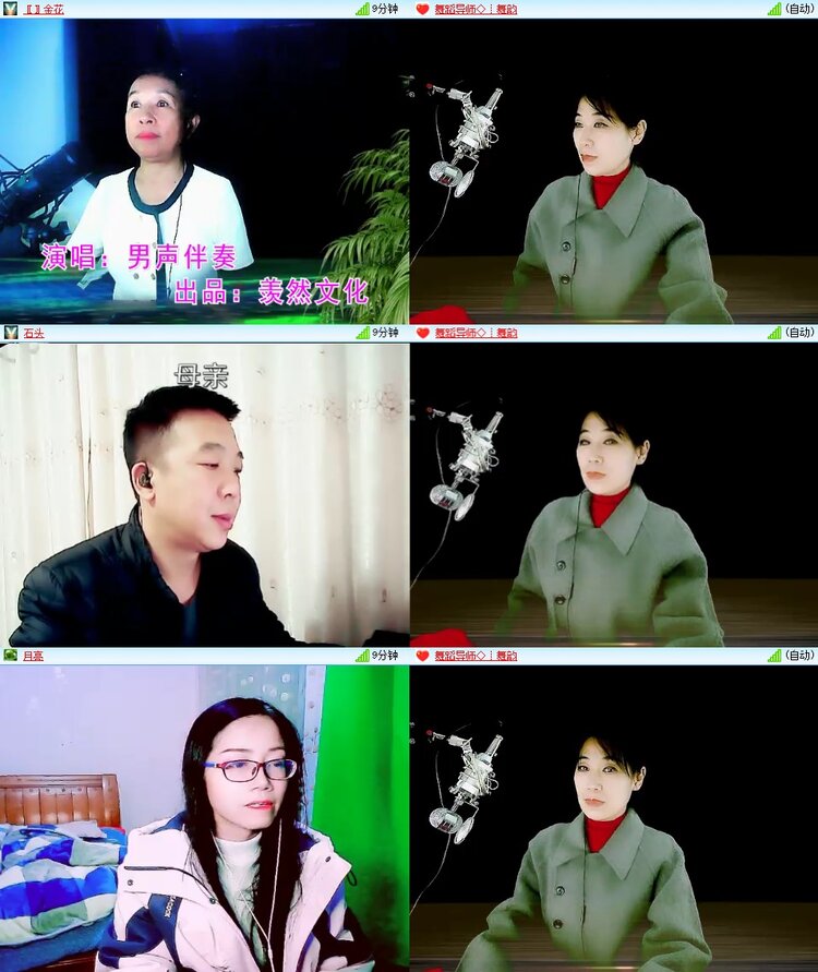 柠檬🎤V娱热点