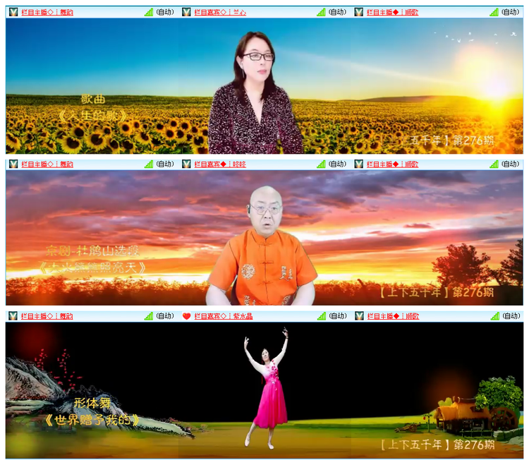 小浅🎤V娱热点