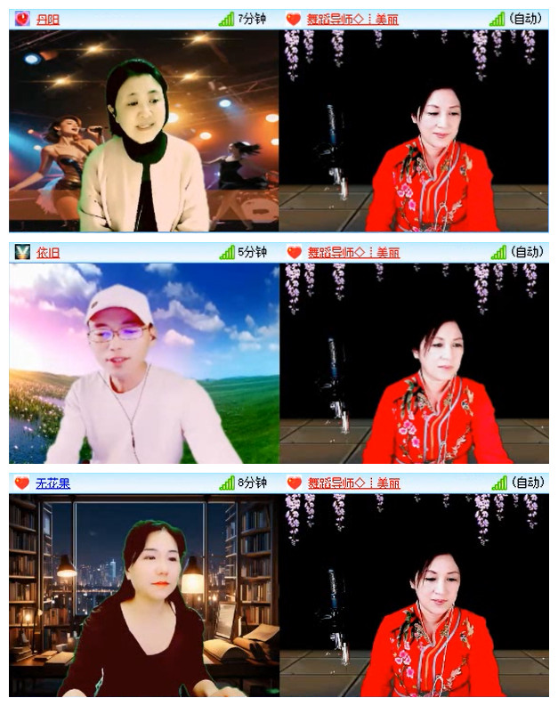 飞翔🎤V娱热点