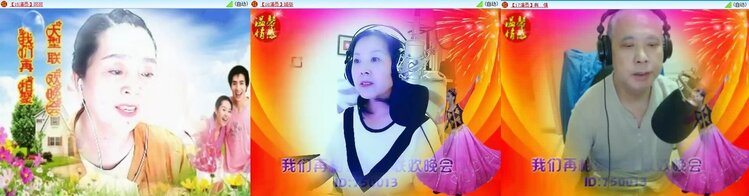 浓茶🎤V娱热点