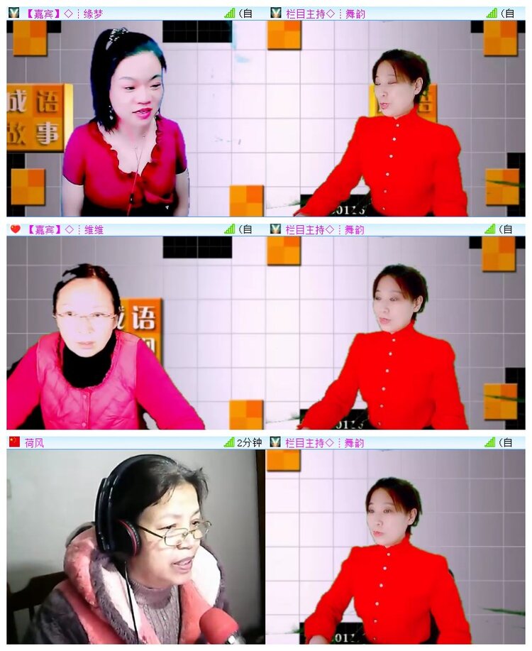 执白🎤V娱热点