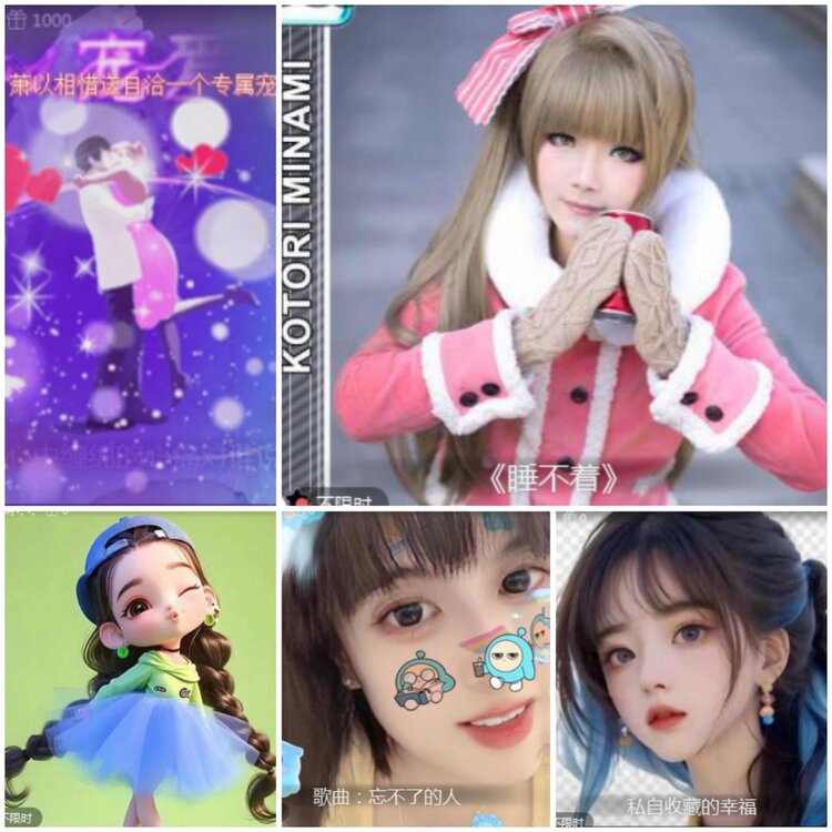 思点🎤V娱热点