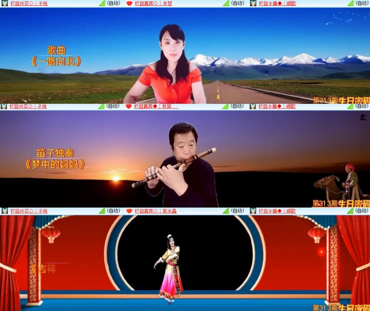 见习记者：卓然