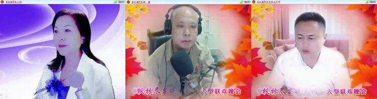 苏苏🎤V娱热点