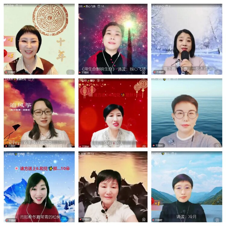 曾经🎤V娱热点