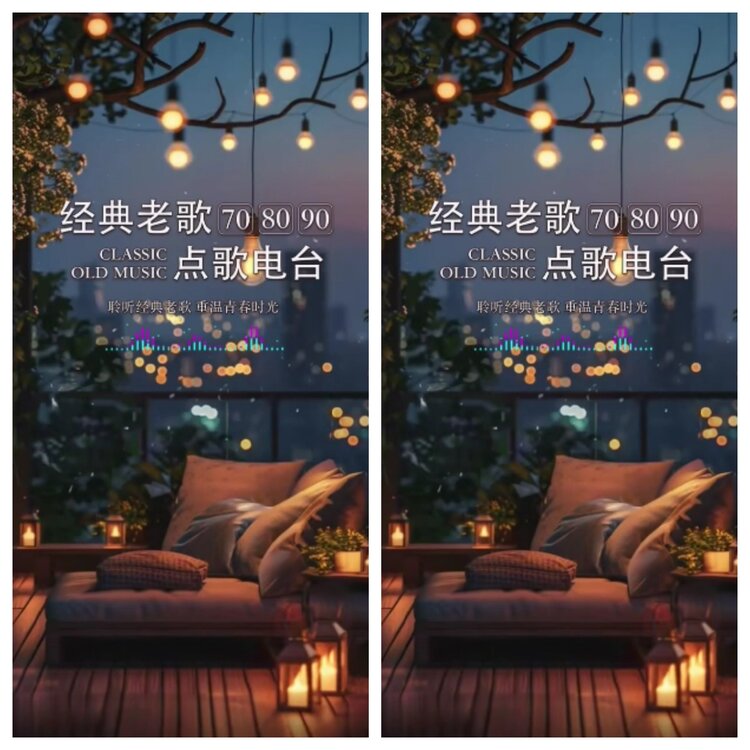 卓然🎤V娱热点