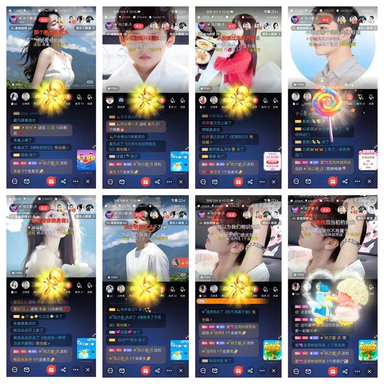 愉悦🎤V娱热点