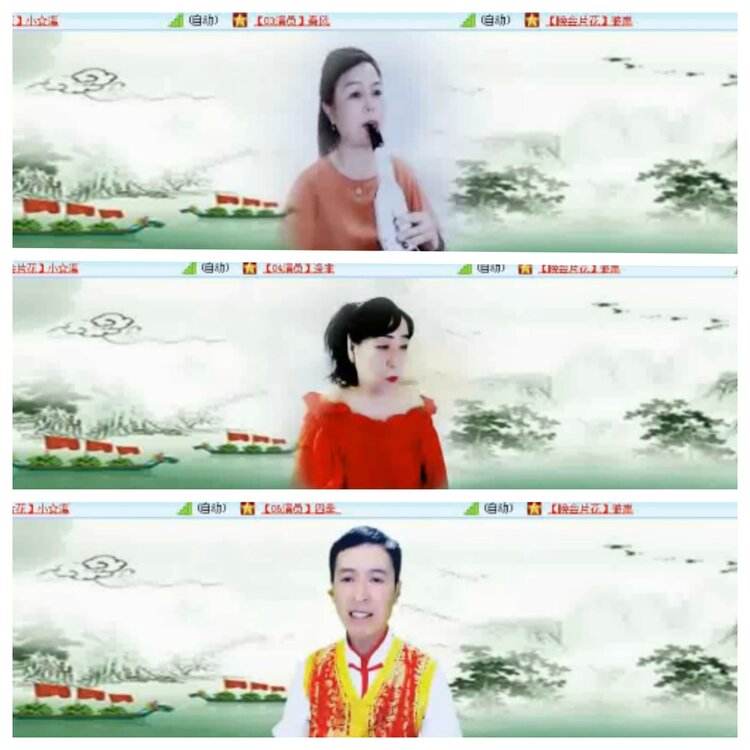 小浅🎤V娱热点