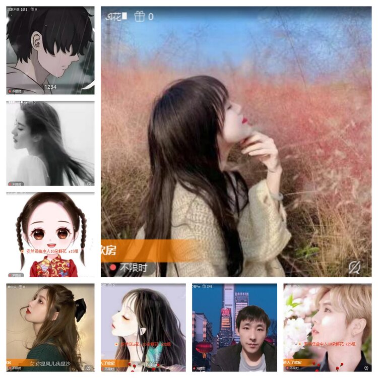 若雨🎤V娱热点