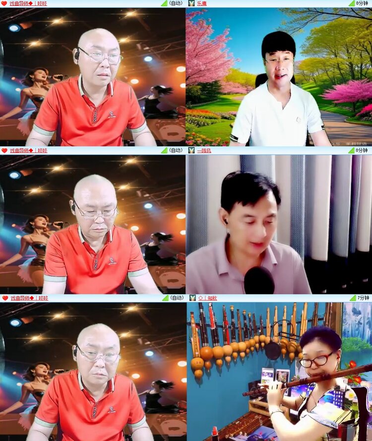 曾经🎤V娱热点