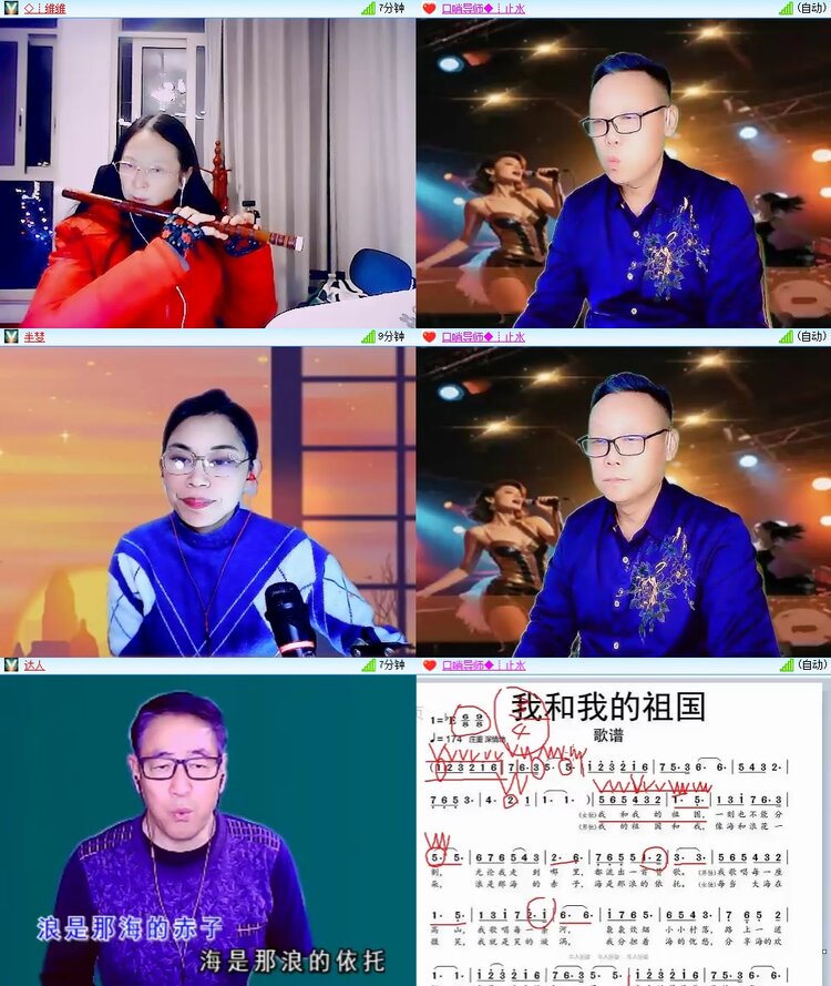 柠檬🎤V娱热点