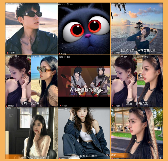 执白🎤V娱热点