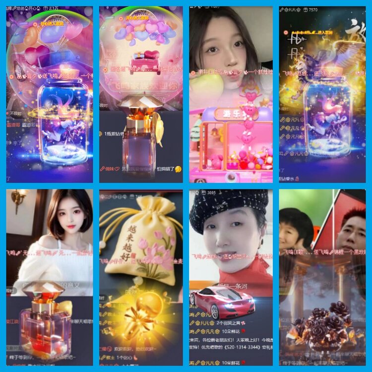 杜影🎤V娱热点