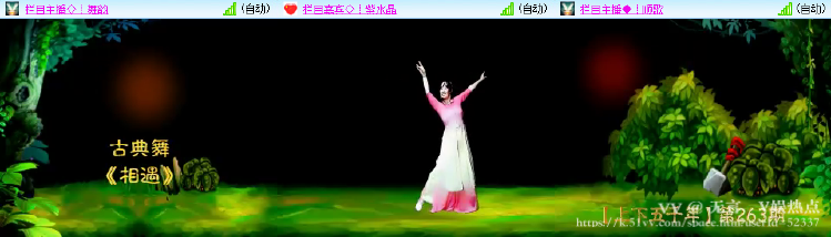 无言🎤V娱热点