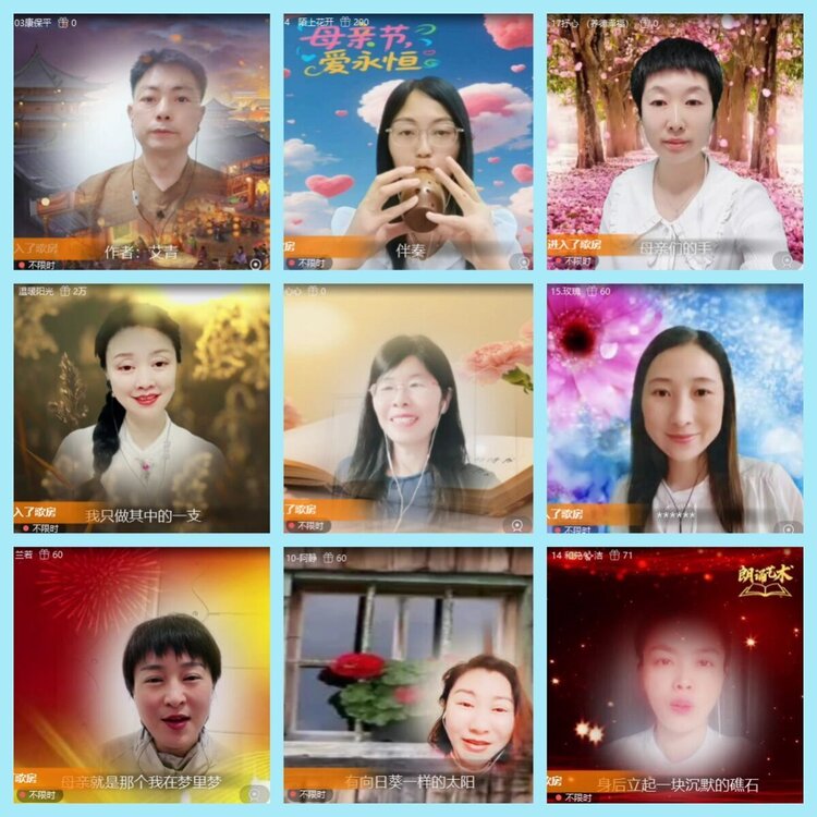 曾经🎤V娱热点