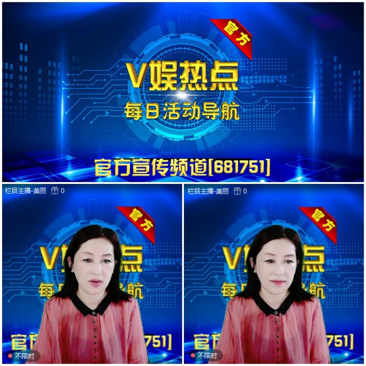 记者-无言
