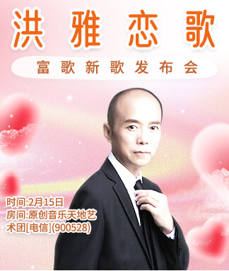 李湘🎤V娱热点