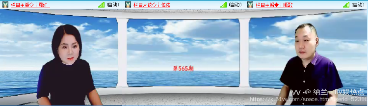 纳兰＿🎤V娱热点