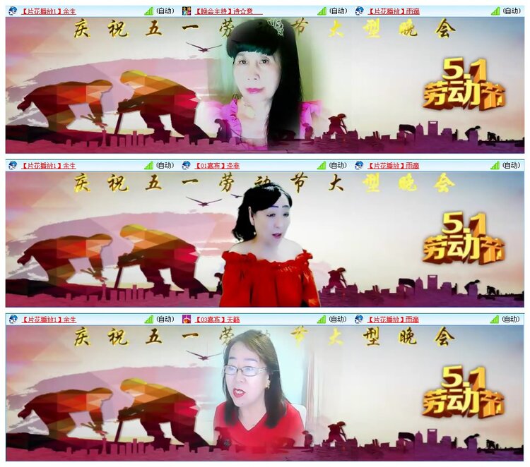 惜缘🎤V娱热点