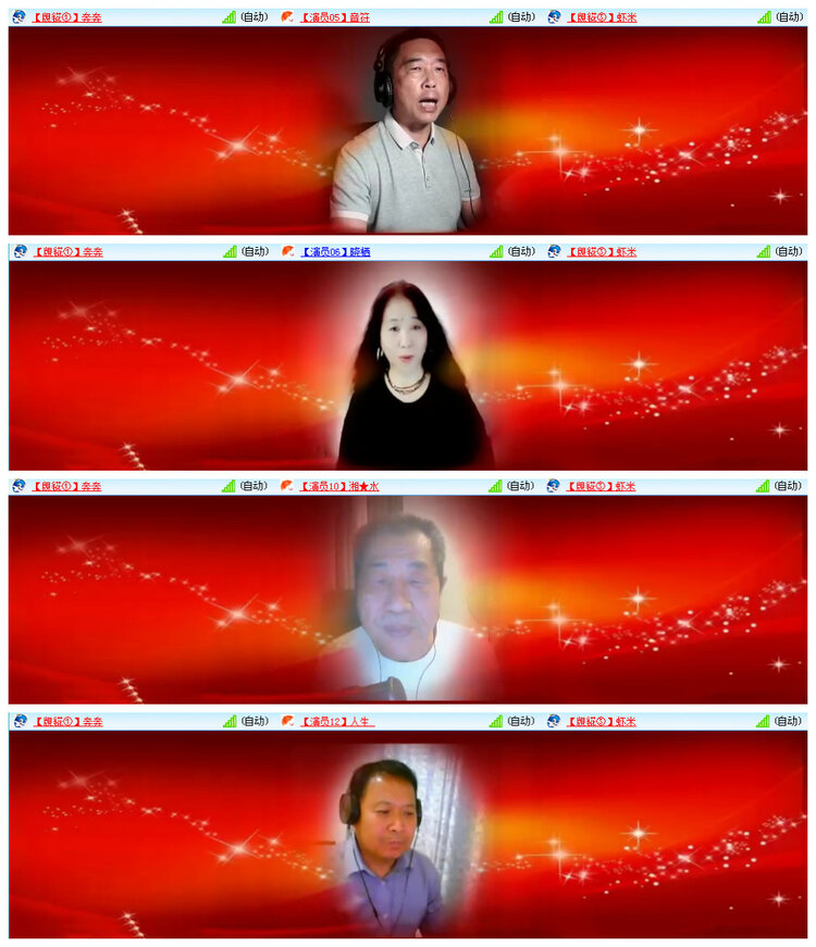 小路🎤V娱热点