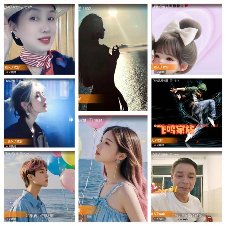 小六🎤V娱热点