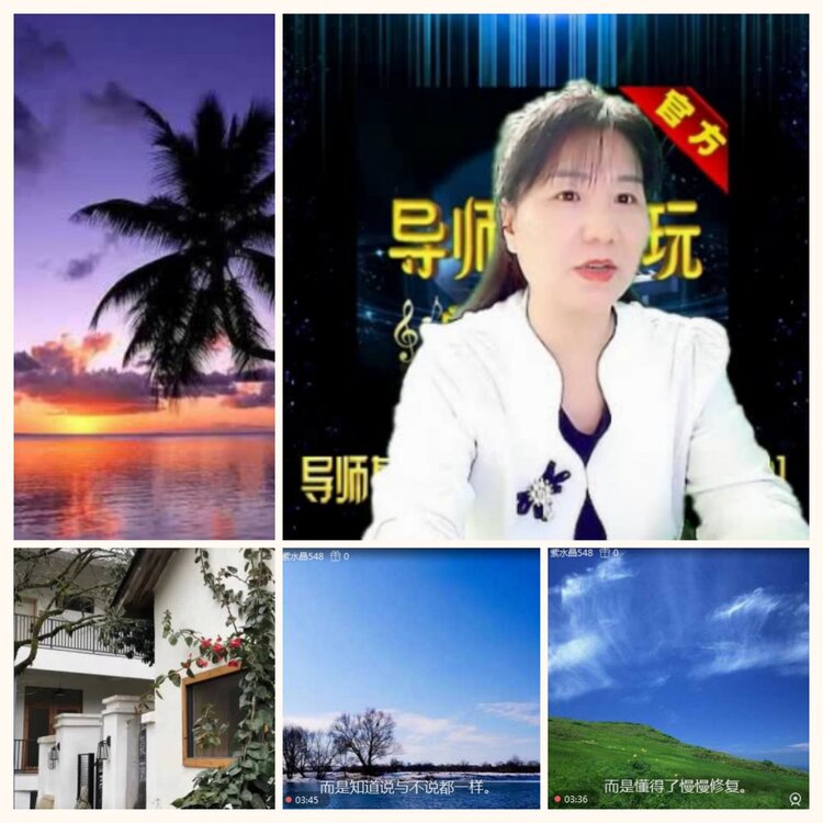 落雪🎤V娱热点