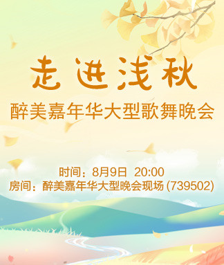 沛滢🎤V娱热点