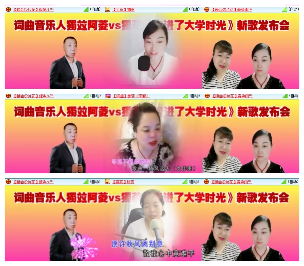 小朵🎤V娱热点