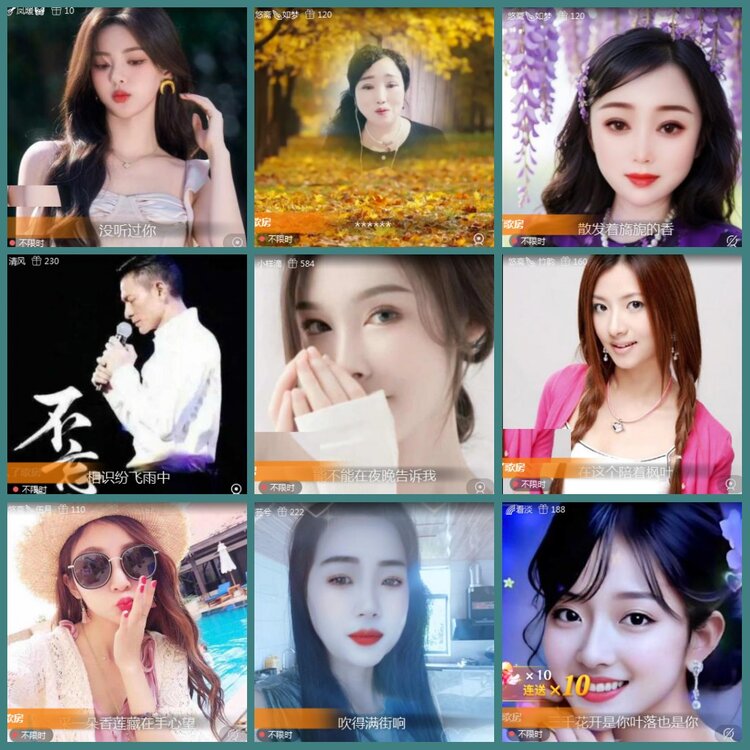 背影🎤V娱热点