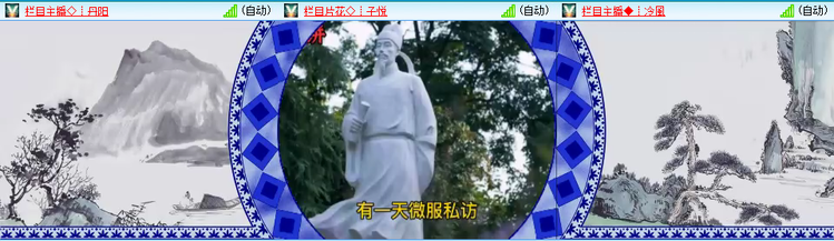 愉悦🎤V娱热点