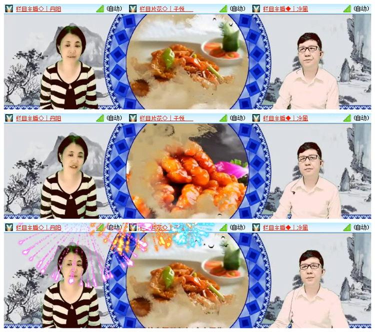 雪儿🎤V娱热点