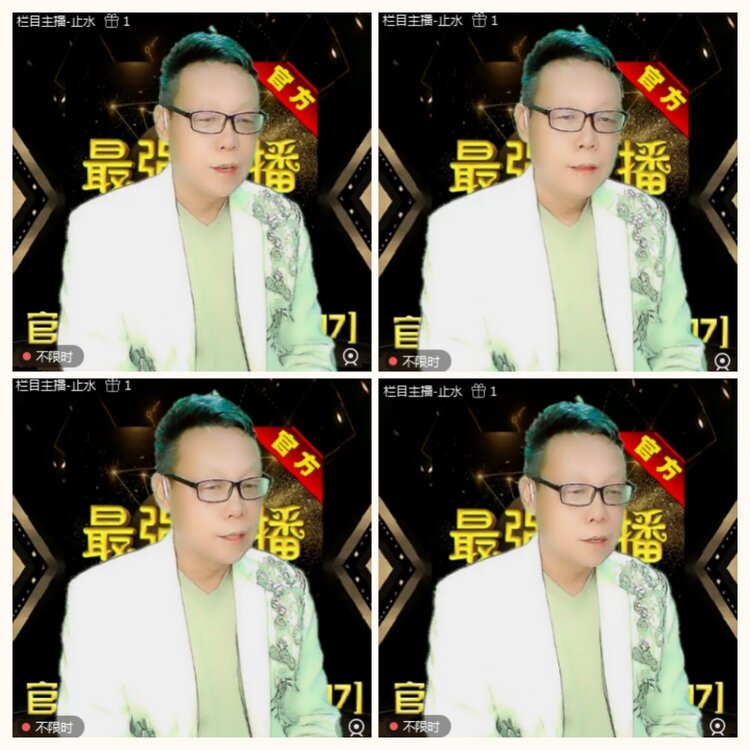 落雪🎤V娱热点