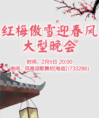 李湘🎤V娱热点