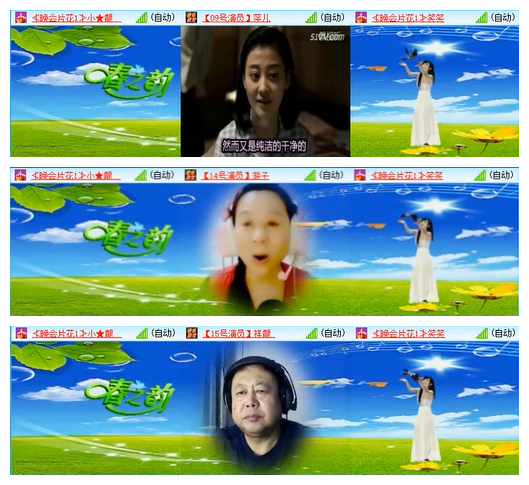 九小九324🎤V娱热点