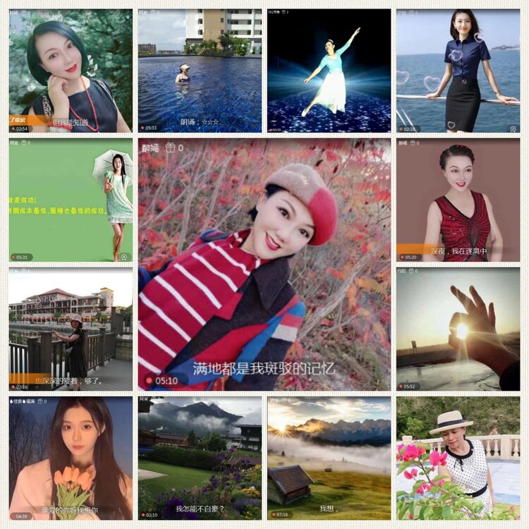 落雪🎤V娱热点