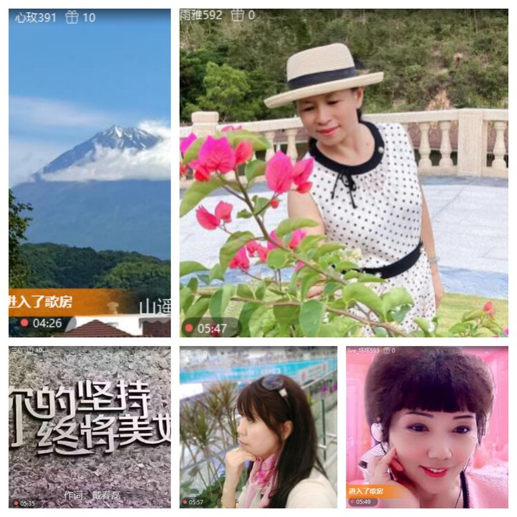 浓茶🎤V娱热点