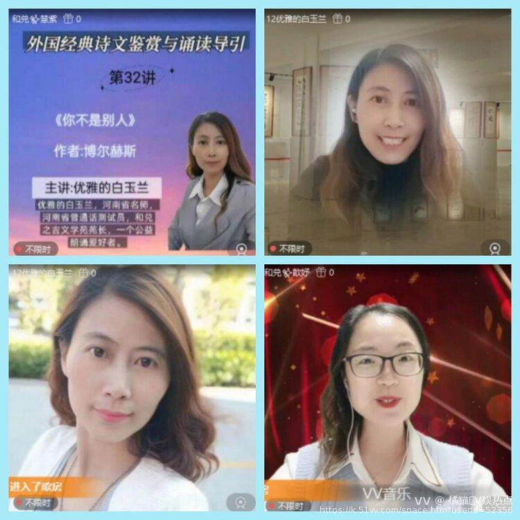 橘猫🎤V娱热点