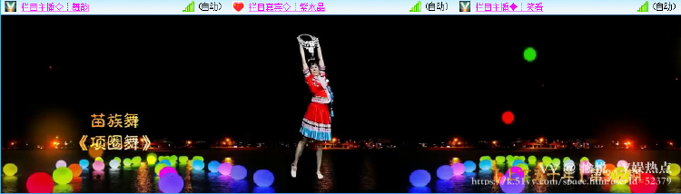 愉悦🎤V娱热点